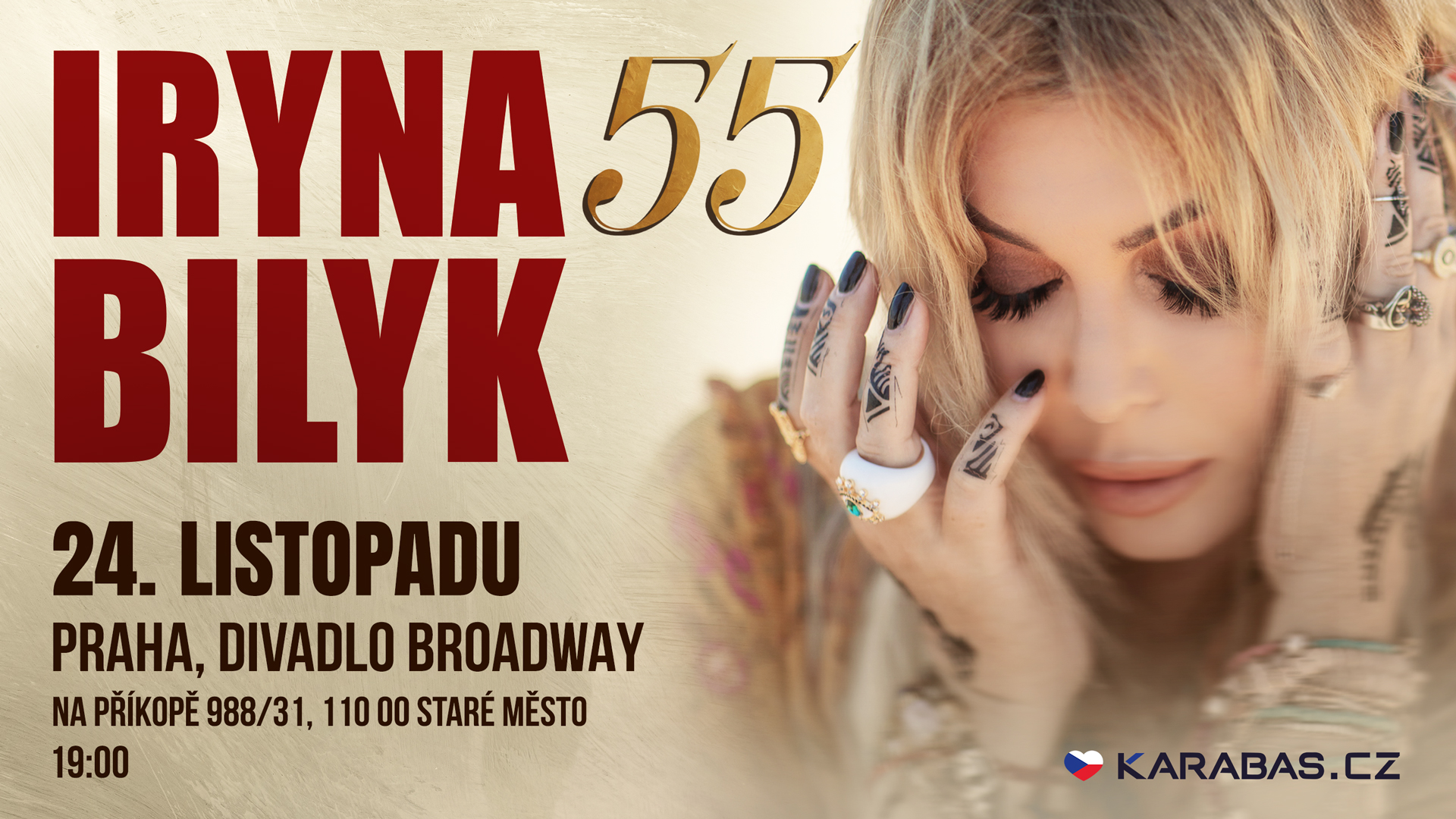 Ірина Білик / Iryna Bilyk «55»
