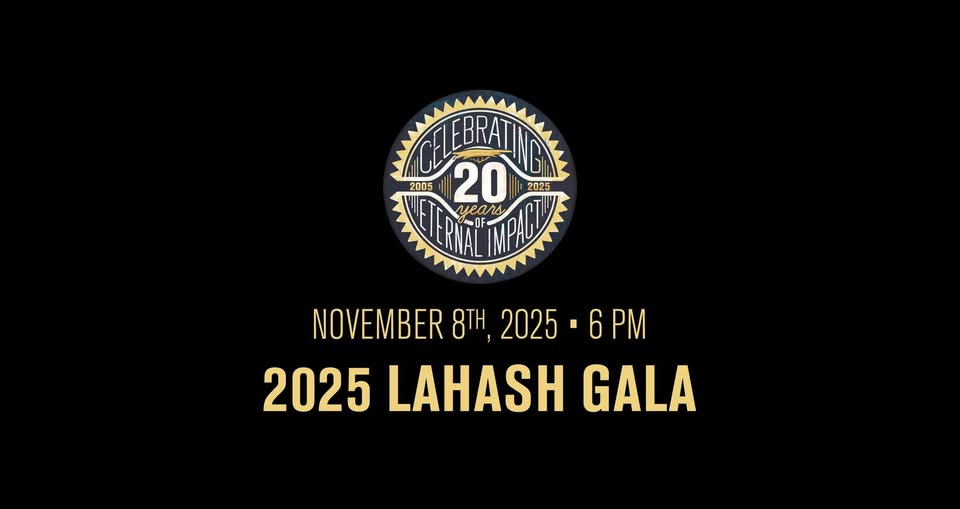 2025 Lahash Gala