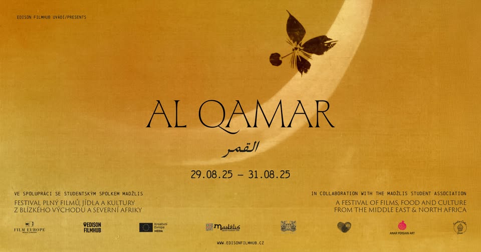 Al Qamar Film Festival 2025 | Edison Filmhub