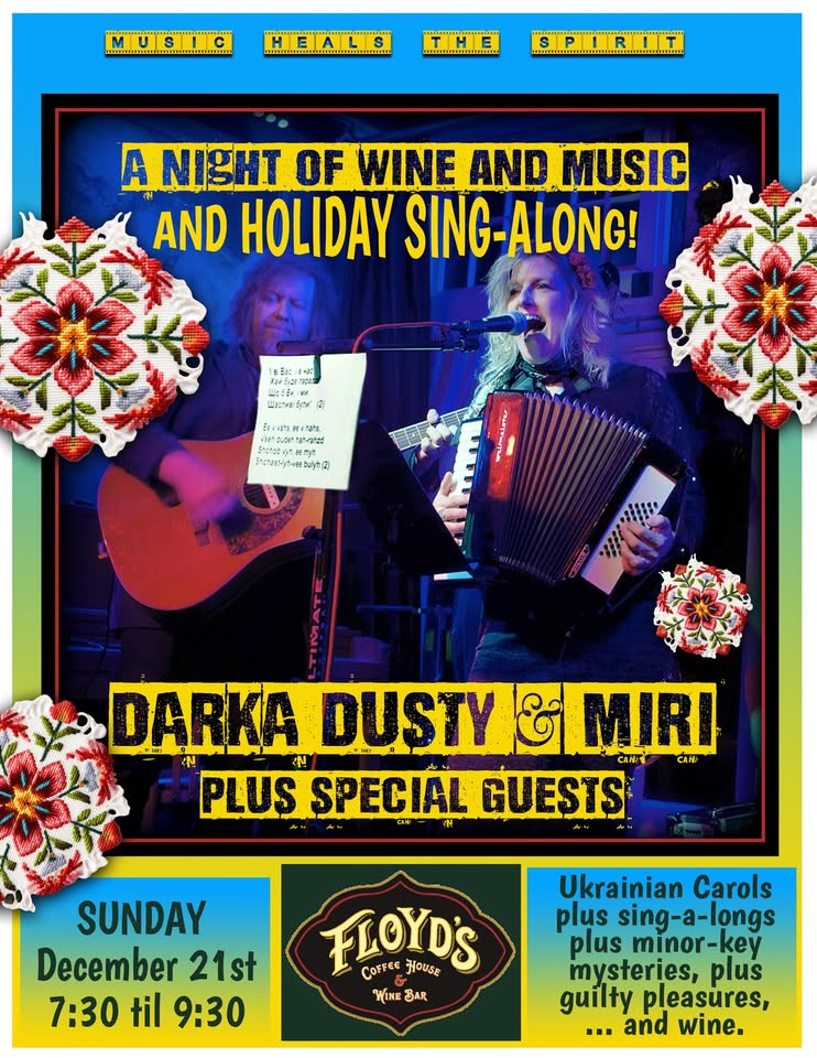 Darka & Miri: Holiday Treats--Wine & Music!