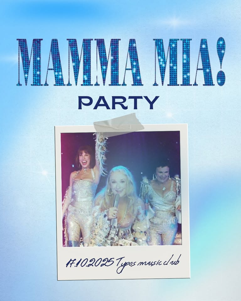 Mamma Mia! party