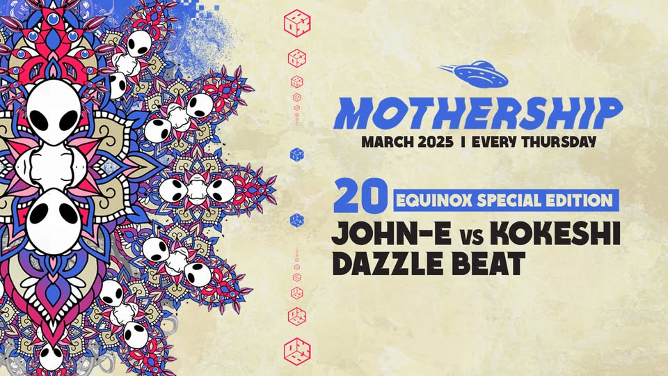 MOTHERSHIP - Equinox Special Edition
