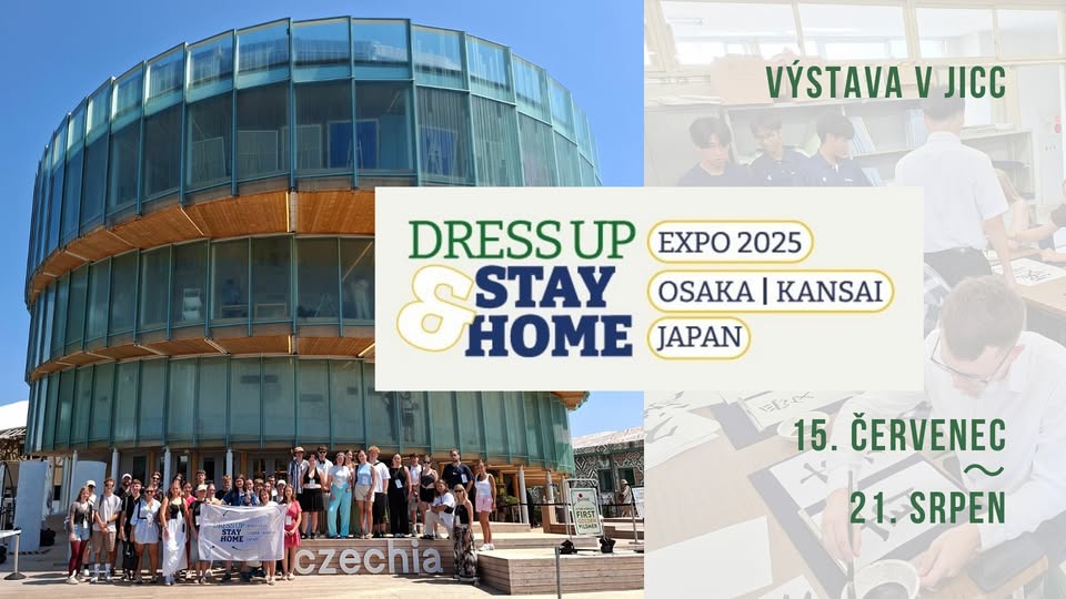 Výstava / 【展示会】: DRESS UP & STAY HOME, EXPO 2025, OSAKA, KANSAI, JAPAN