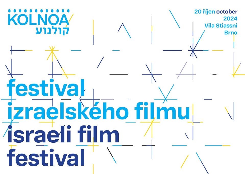 KOLNOA - brněnské ozvěny festivalu izraelského filmu