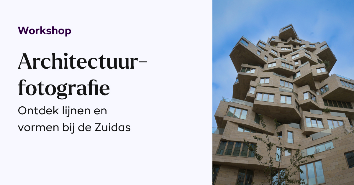 Architectuurfotografie Zuidas - Arnold van der Zee