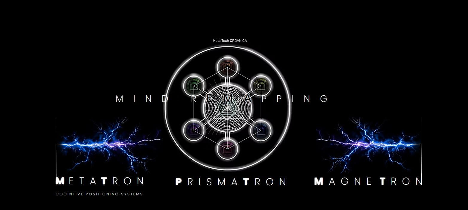 the Bivium Trivium & Quadrivium networks of the Philosopher Stone