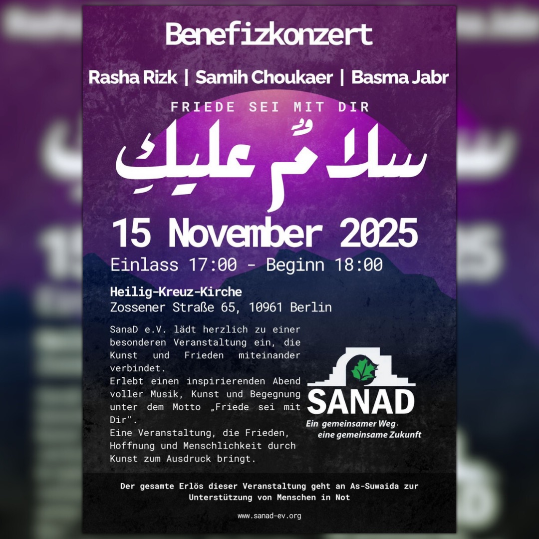 Friede sei mit dir | سلامٌ عليكِ