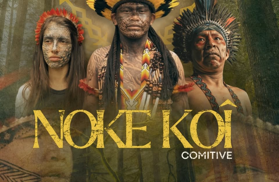 Noke Koi