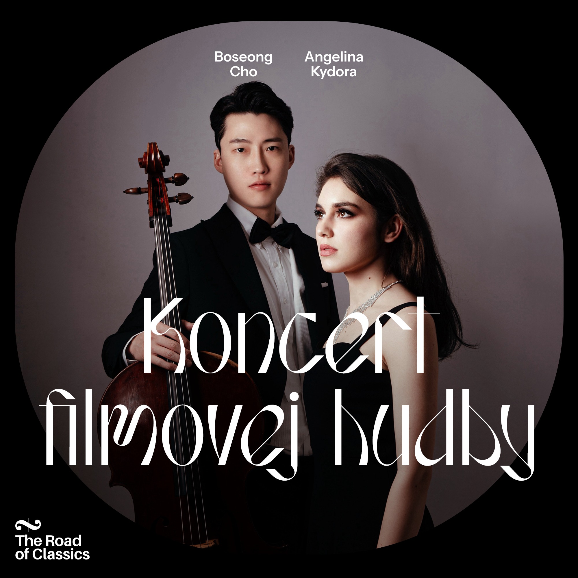 KONCERT FILMOVEJ HUDBY | LIPTOVSKÝ MIKULÁŠ