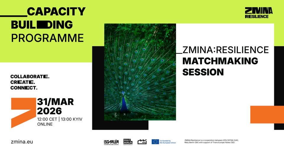 ZMINA:Resilience | Matchmaking Session