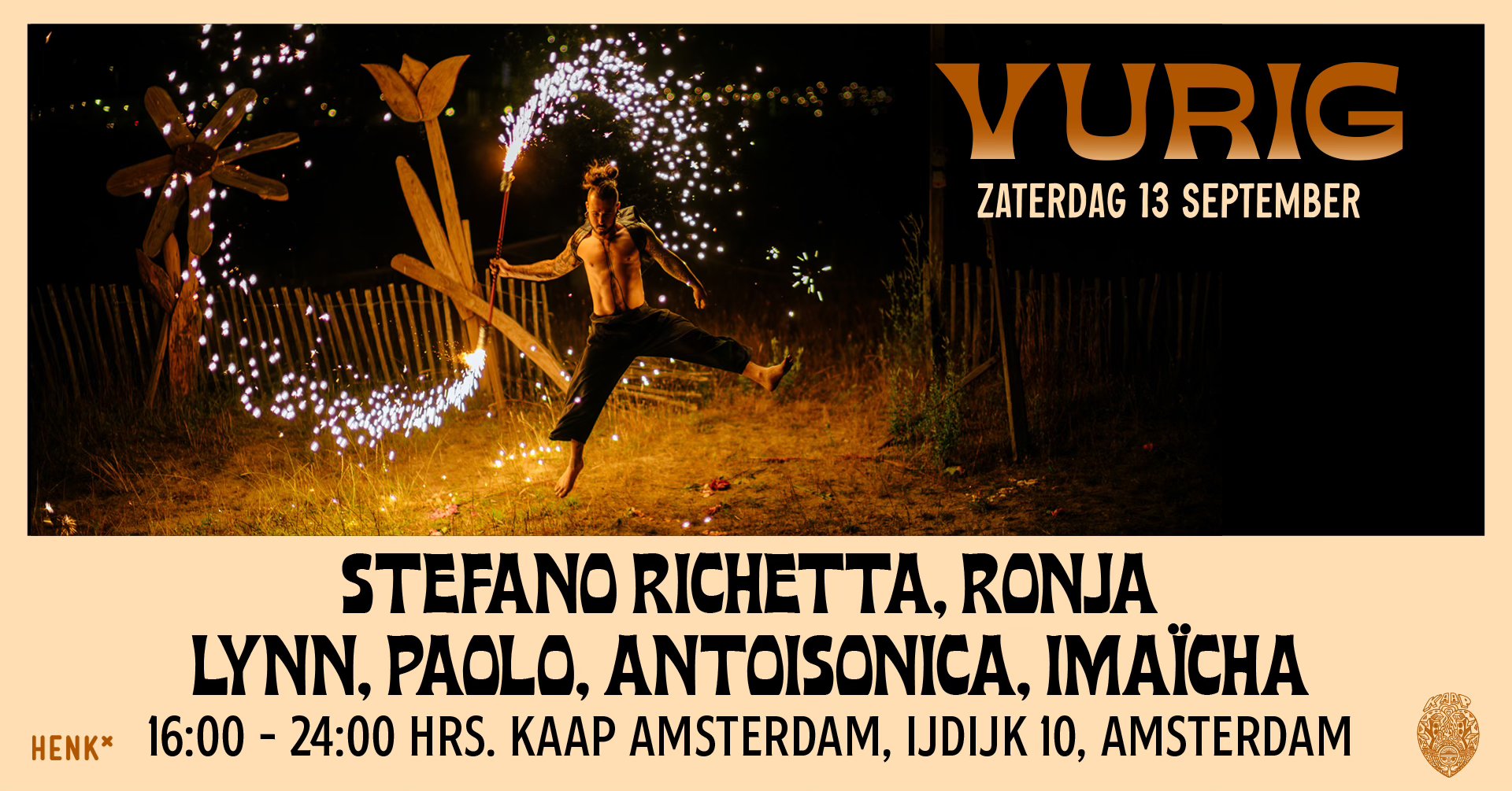 SOLD OUT l vurig