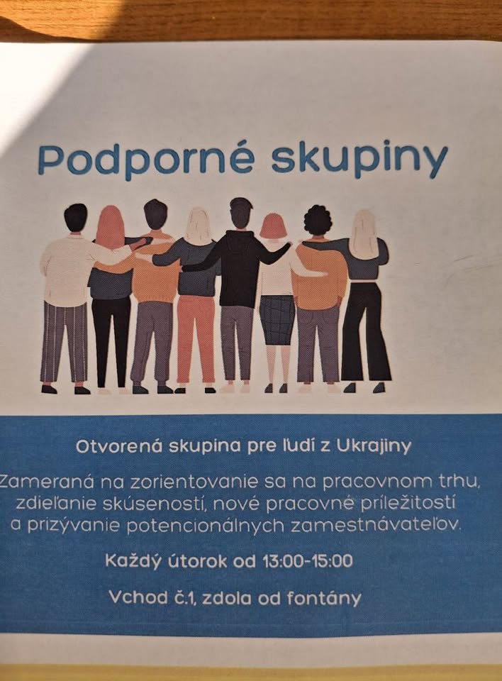 зустріч із роботодавцем