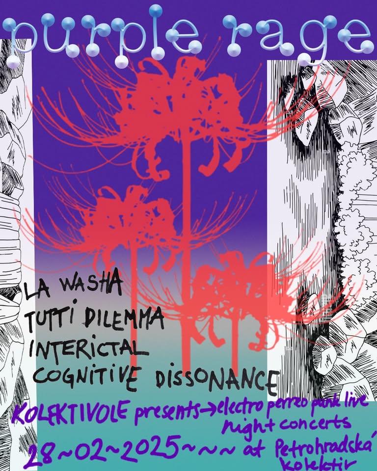 PURPLE RAGE - Shades of Purple Opening Party