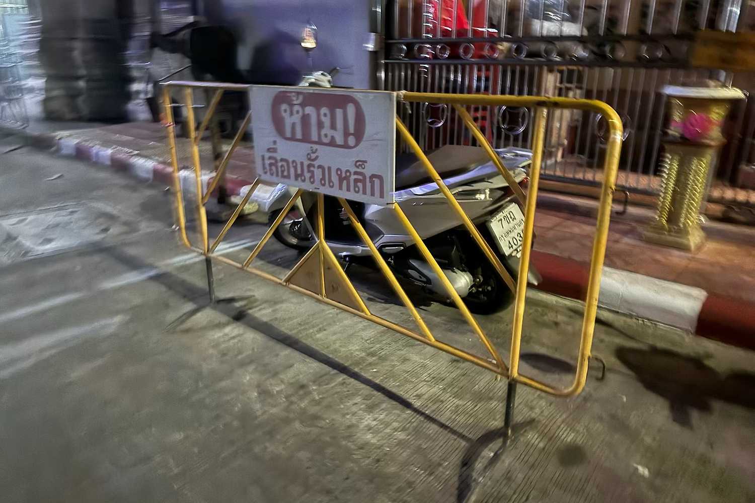 Crowdmaster 2025 (uvedení kalendáře)