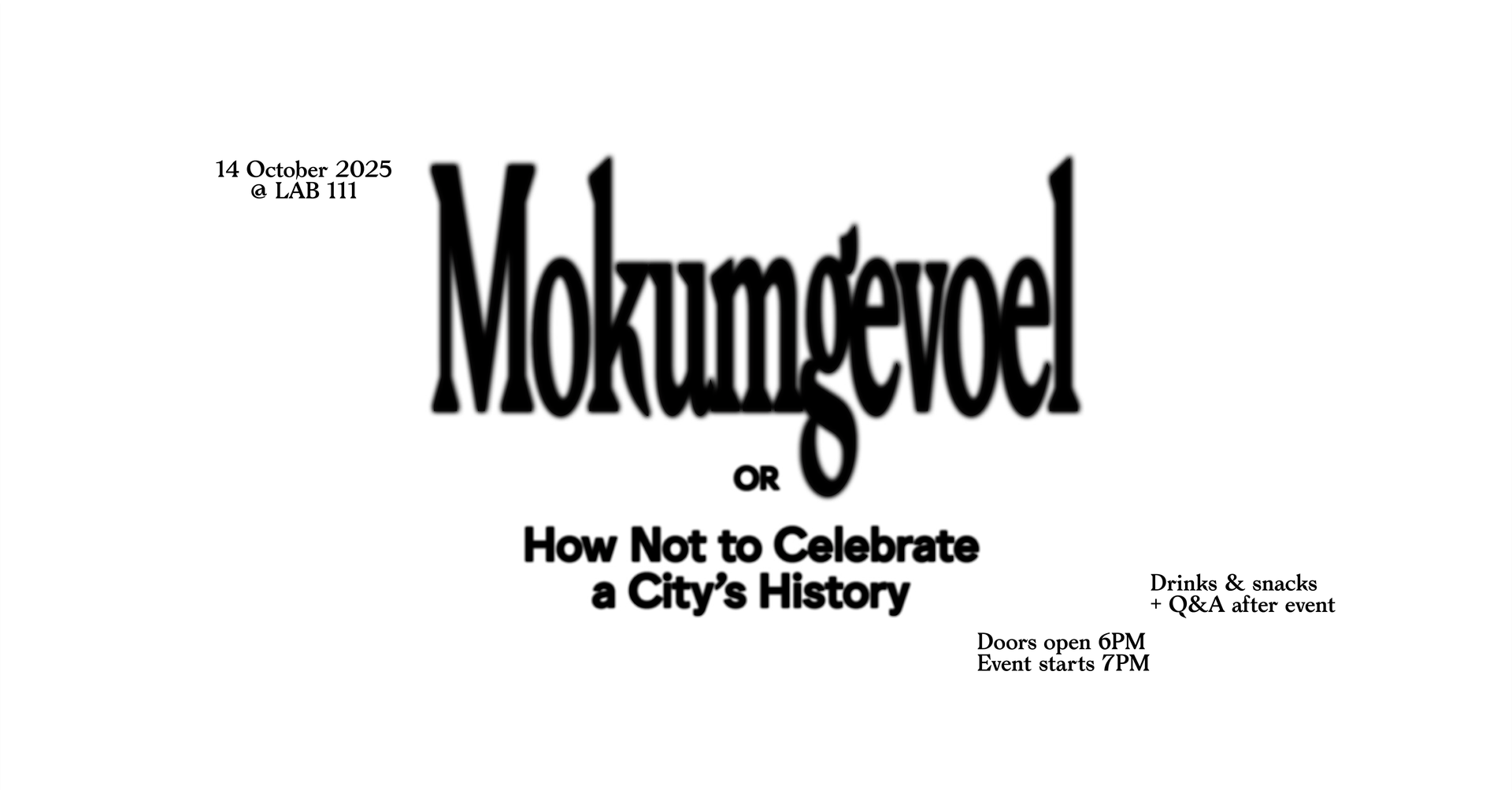 Mokumgevoel or How Not to Celebrate a City's History