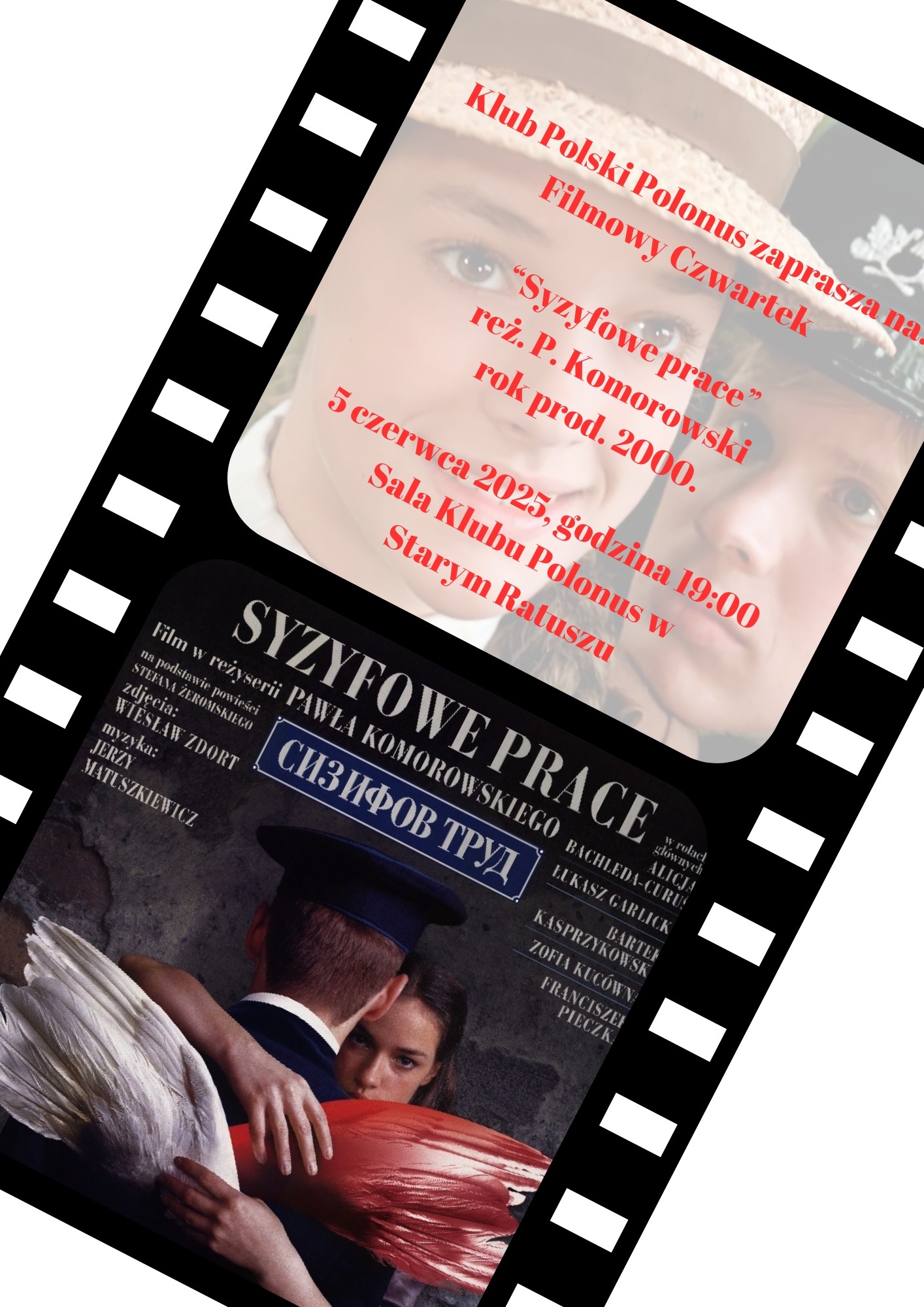 filmowy czwartek z filmem Syzyfowe prace