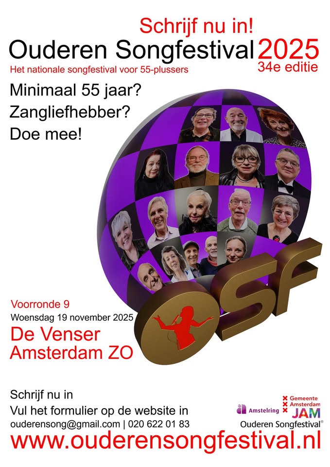 Elderly Eurovision Song Contest | PRELIMINARY ROUND 9 | De Venser Amsterdam
