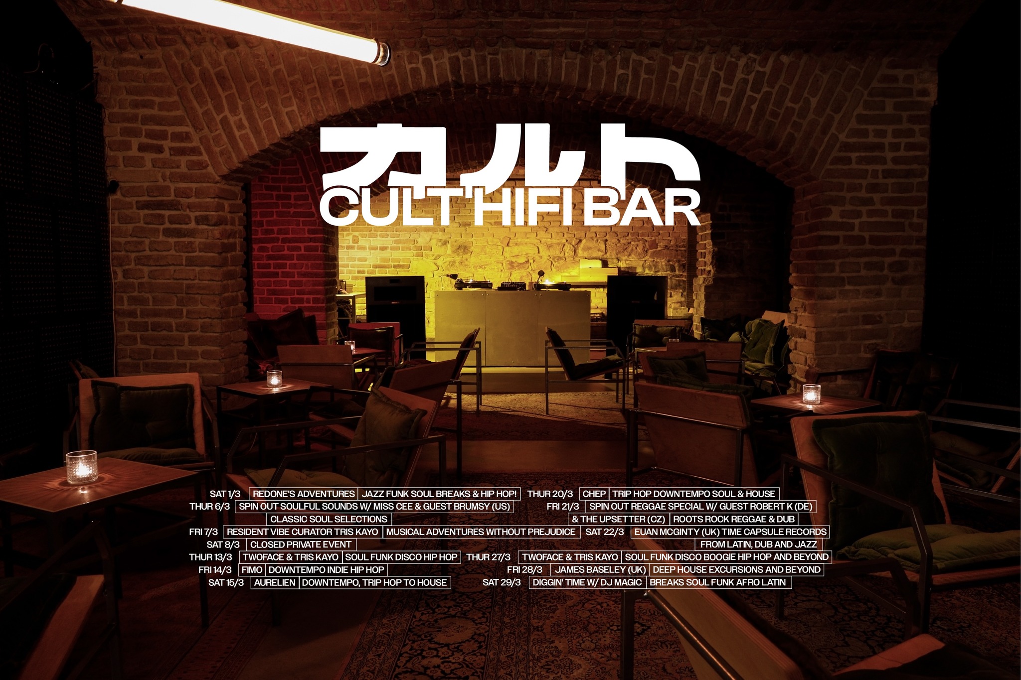 Diggin Time with DJ Magič in Cult Hifi Bar
