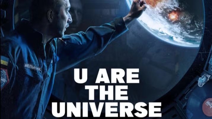Wohnzimmer Kino “U are the Universe”