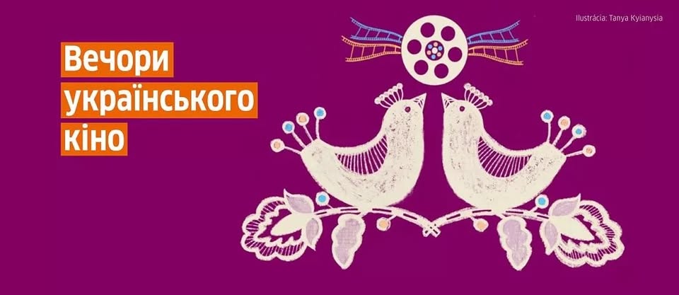 Ukrajinské filmové večery: Robot Viktor