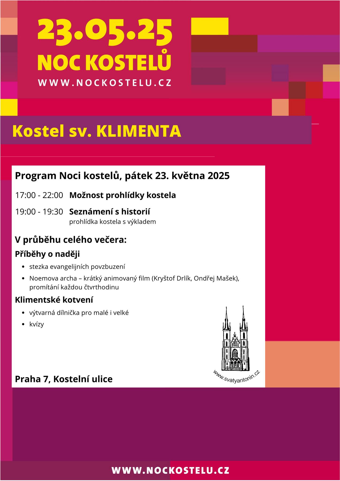 Noc kostelů 2025 - Kostel sv. Klimenta