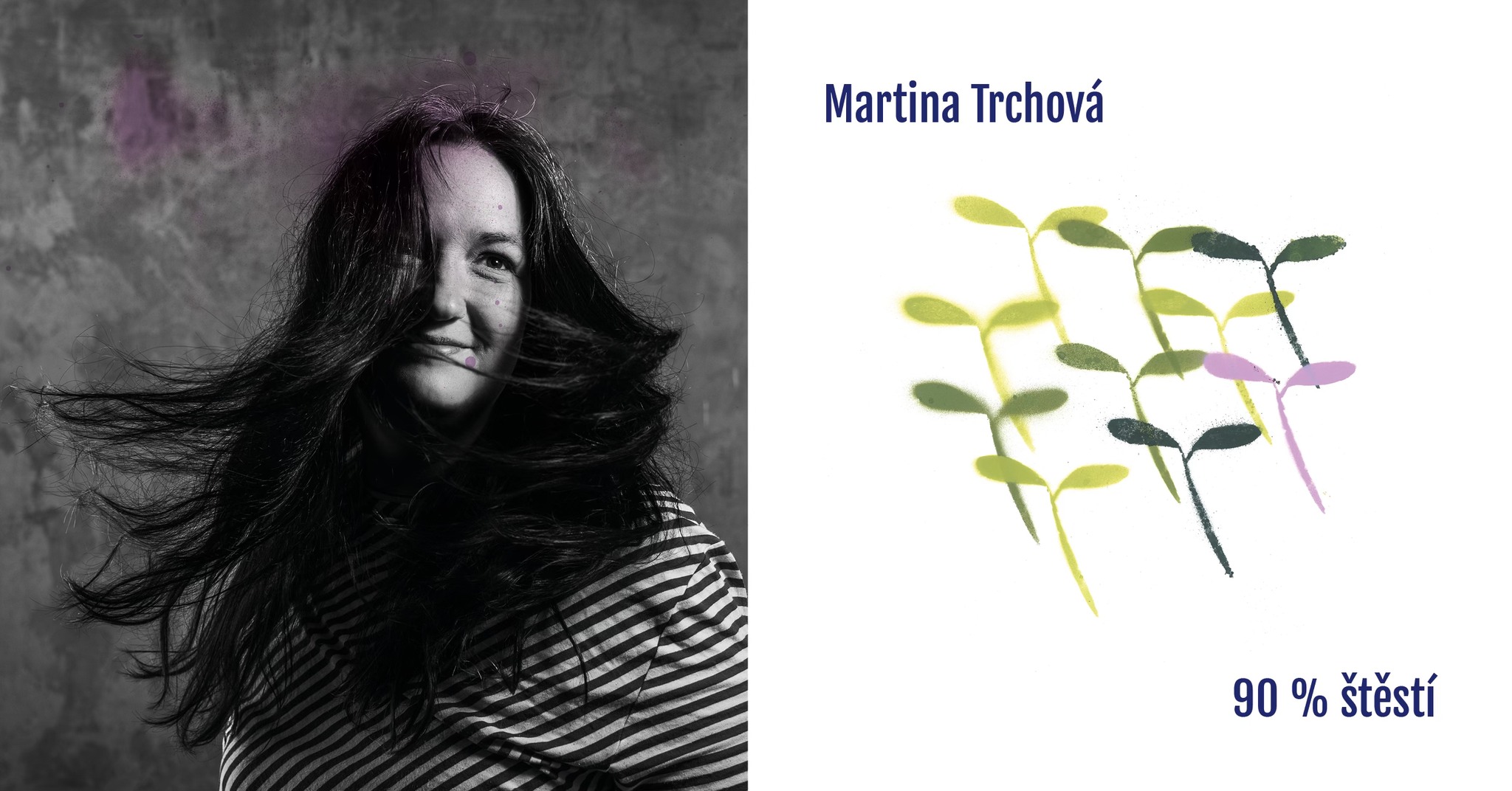 MARTINA TRCHOVÁ (KŘEST) + DOROTA BAROVÁ | Kabinet MÚZ