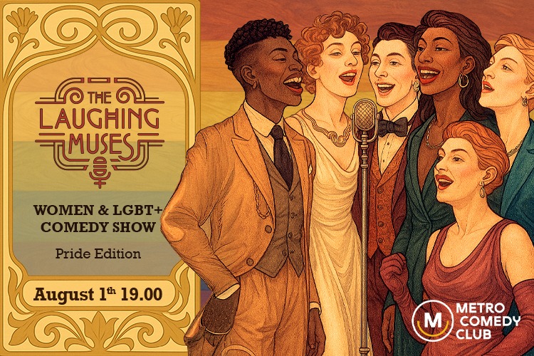 Laughing Muses. Pride Edition.