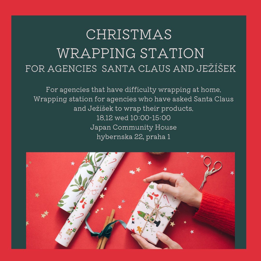 Christmas Wrapping Station　 for agencies of Santa Claus and Ježíšek