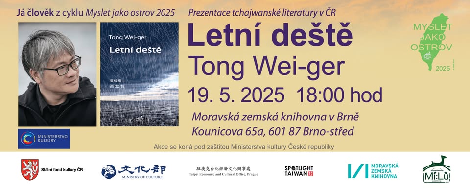 Tong Wei-ger: Letní deště - Tchajwanský literární večer