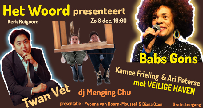 Het Woord in Ruigoord