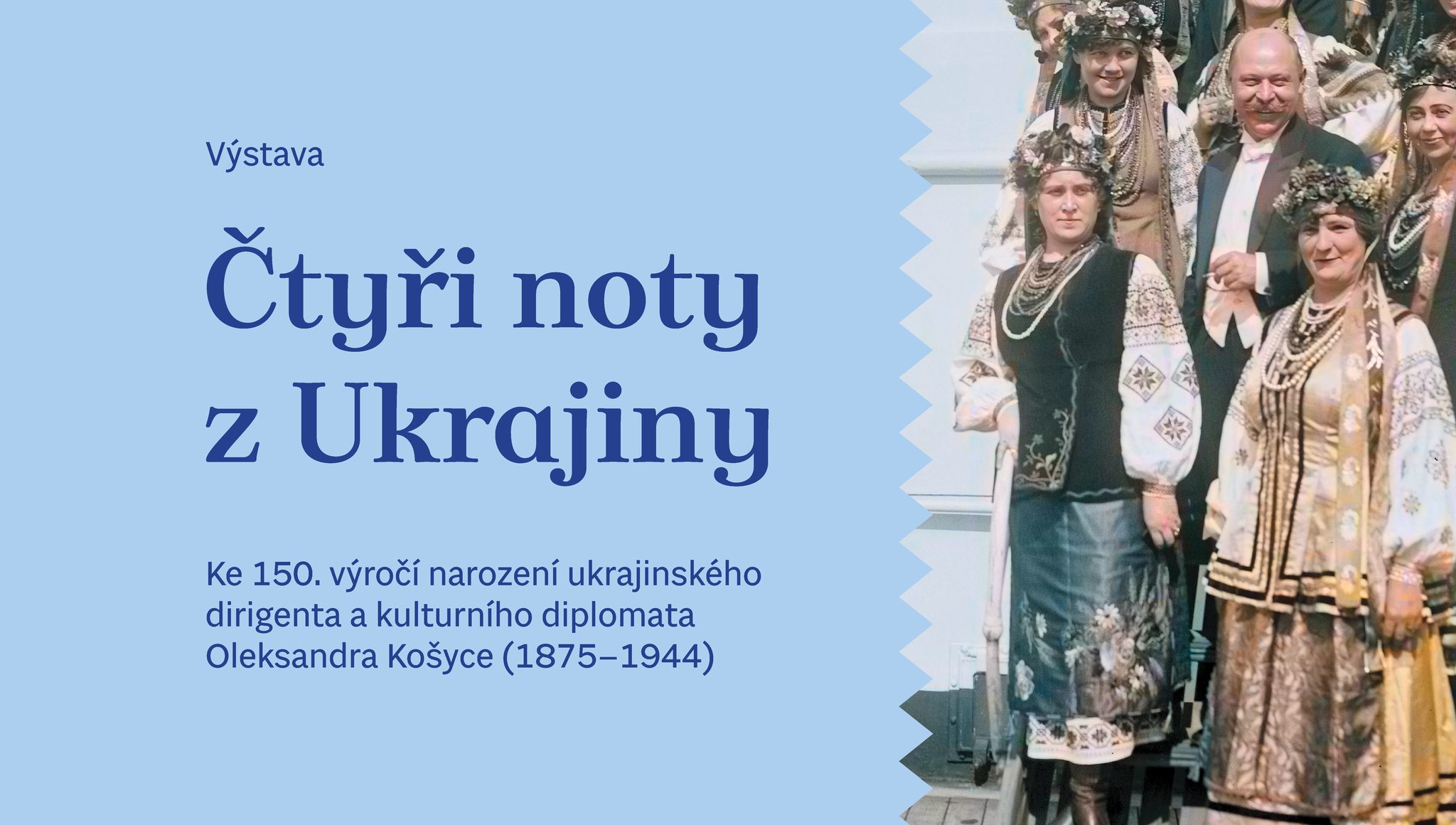 Čtyři noty z Ukrajiny // Vernisáž výstavy