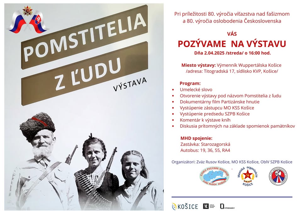 "POMSTITELIA Z ĽUDU" - výstava