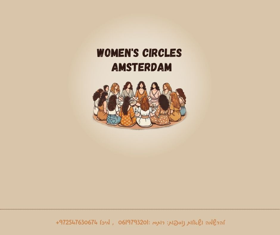 New years women circle