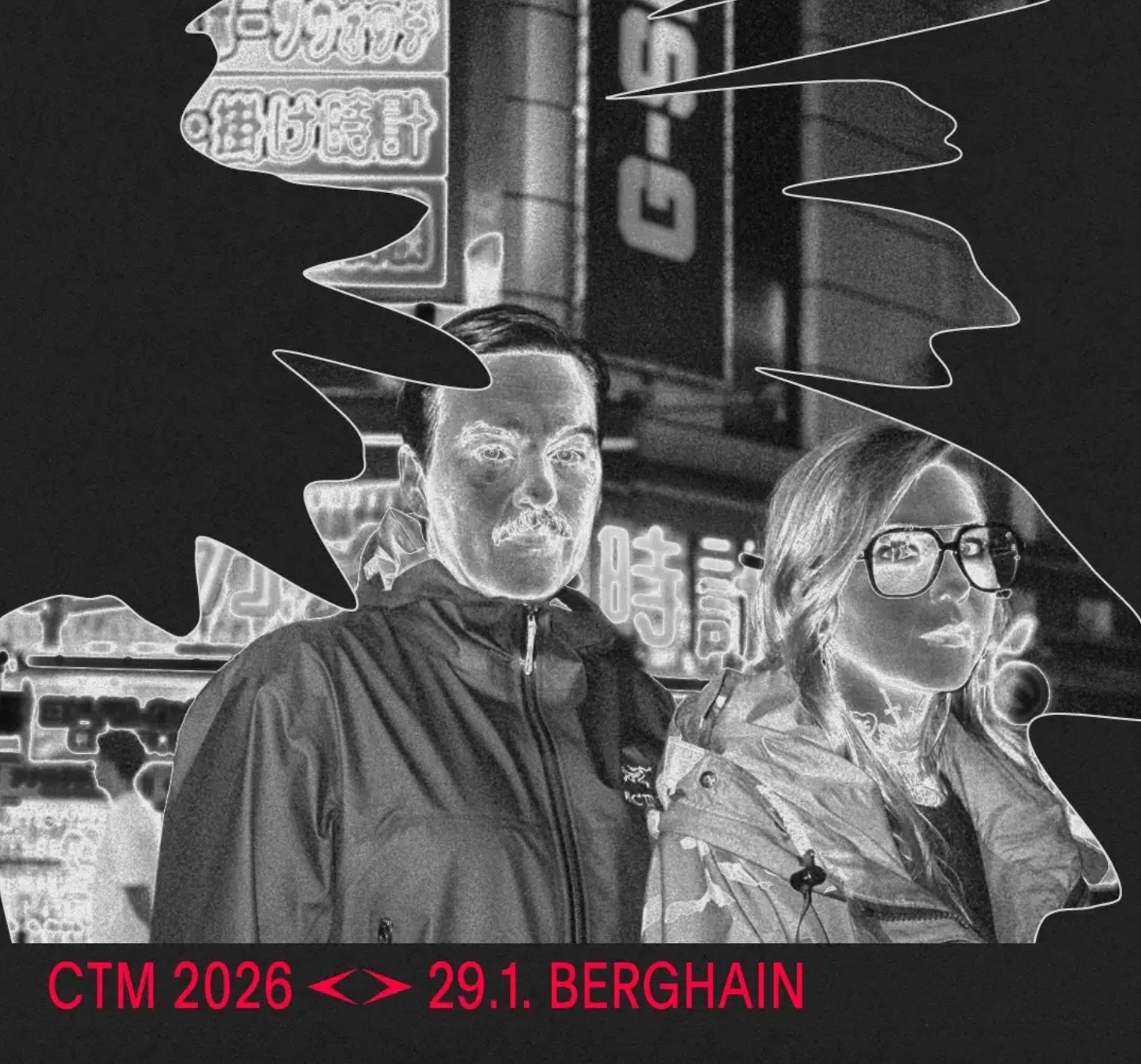 CTM 2026: Berghain 3 feat. DJ Love, Aunty Rayzor, Youth Code, Pain Magazine & more