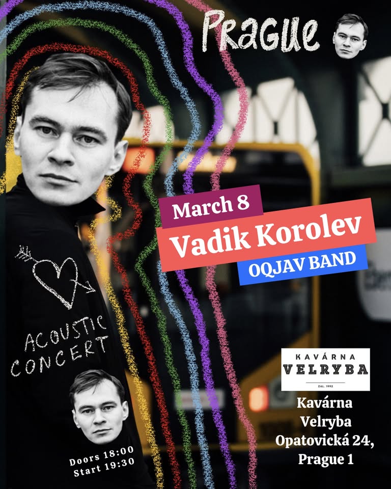 Вадик Королёв | OQJAV | Прага