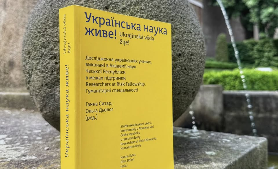 Ukrajinská věda žije! Aneb jak Akademie věd ČR pomáhá ukrajinský vědcům