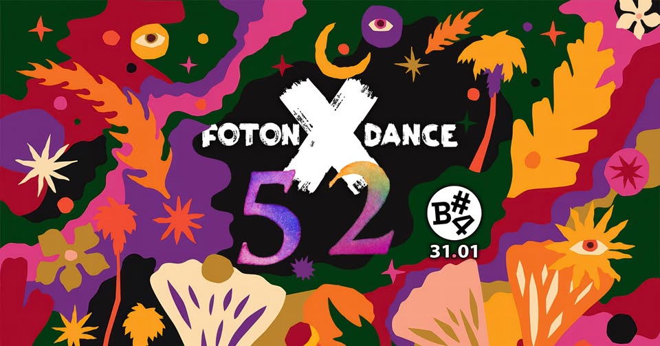 FotonXdance → 52
