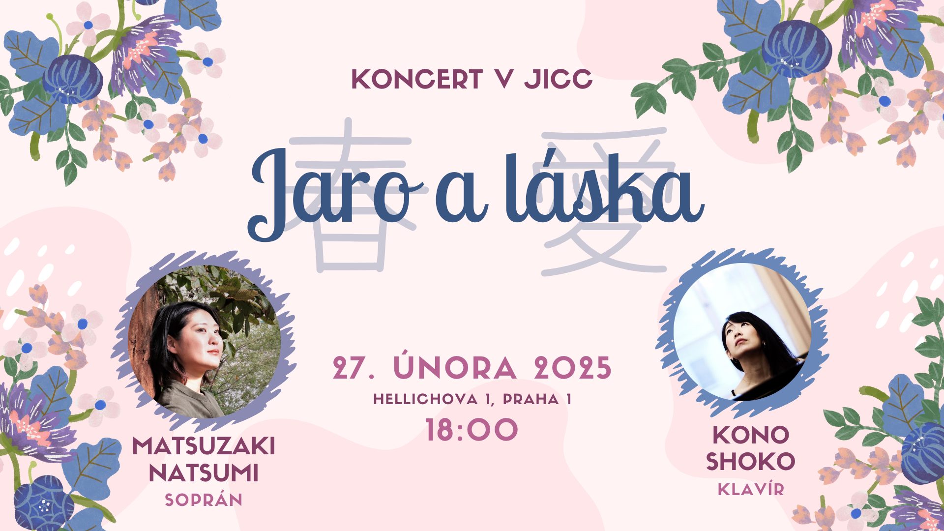 Koncert v JICC: Jaro a láska / コンサート「春と愛」