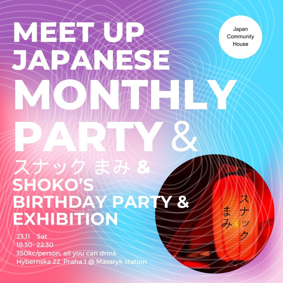 Meet Up Japanese Monthly Party
