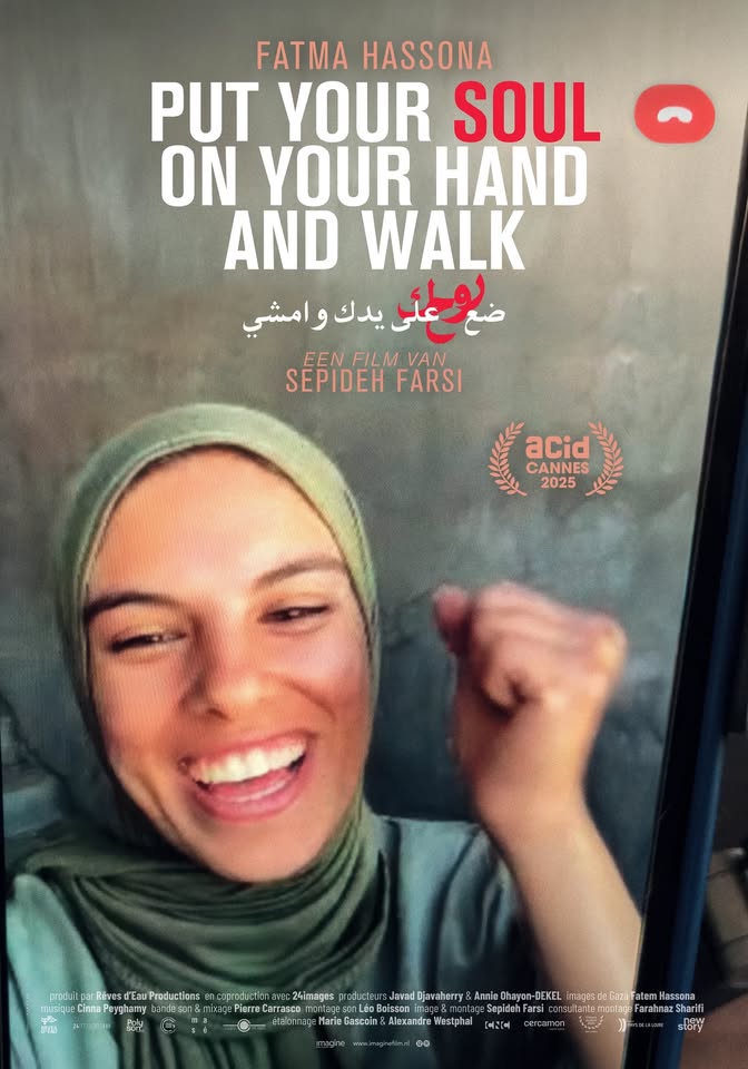 Put Your Soul in Your Hand and Walk(Een bijzondere documentaire)