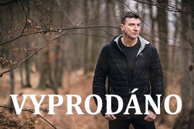 Josef Mareš: Případy z 1.oddělení VYPRODÁNO!