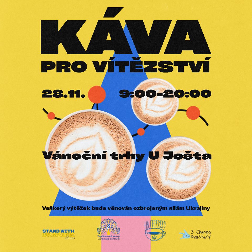 Káva pro Vítězství | Кава на Перемогу | Coffee for Victory