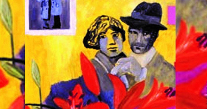 Tango Salon