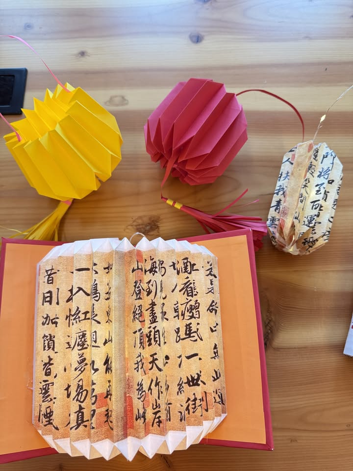 Celebrate Mid-Autumn with a Movie and Mooncakes