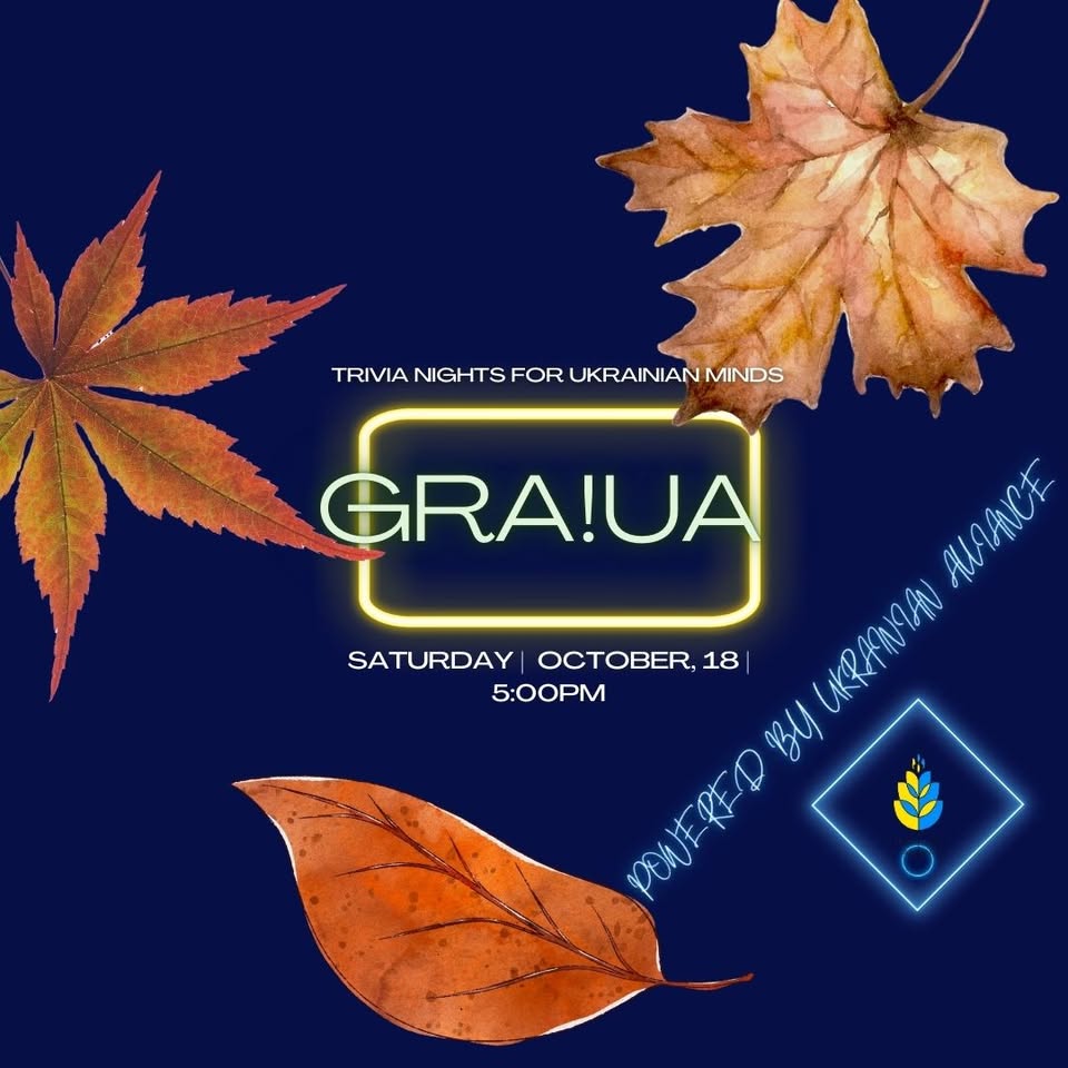 GRA!UA October'25
