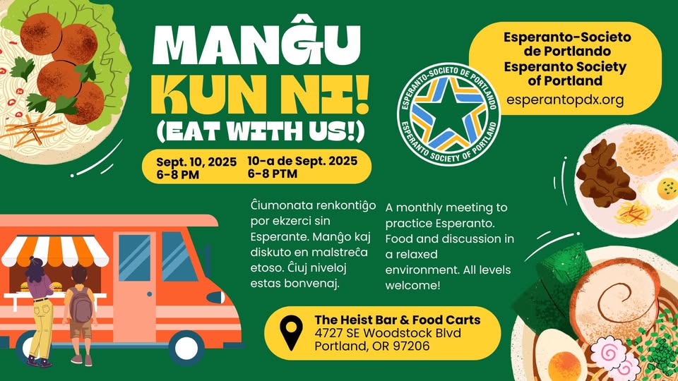 Manĝu kun ni!