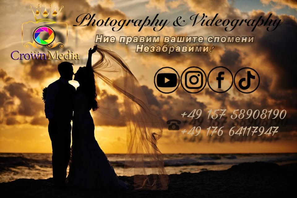 April Wedding