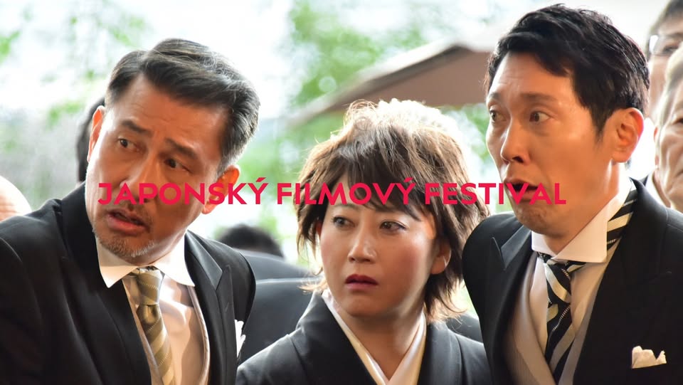 Japonský filmový festival v Úsmeve