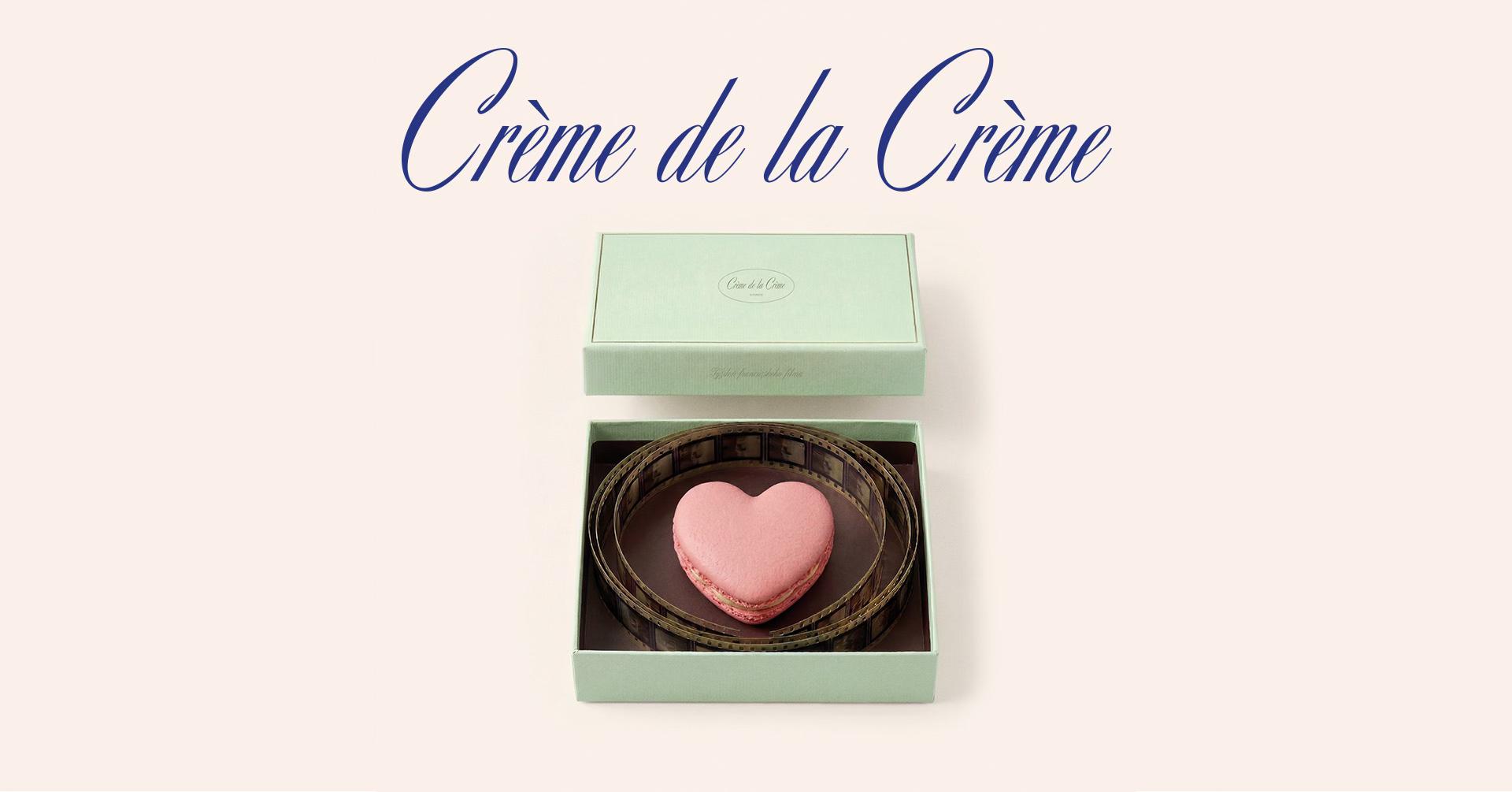 🇫🇷 Crème de la Crème - Týždeň francúzskeho filmu 2026 | Bratislava