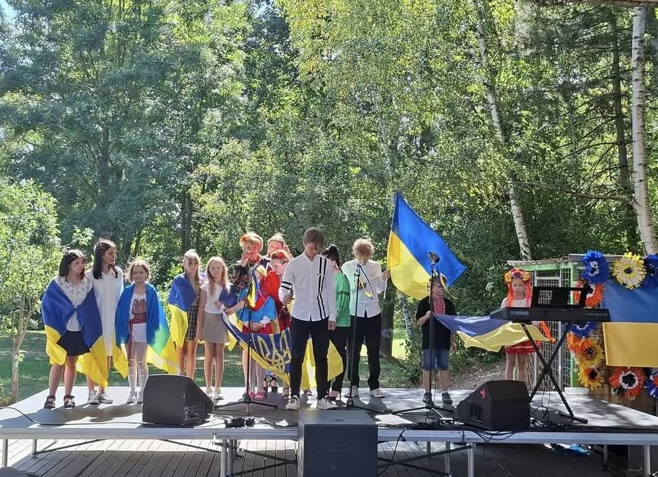 Deň nezávislosti Ukrajiny / День Незалежності України